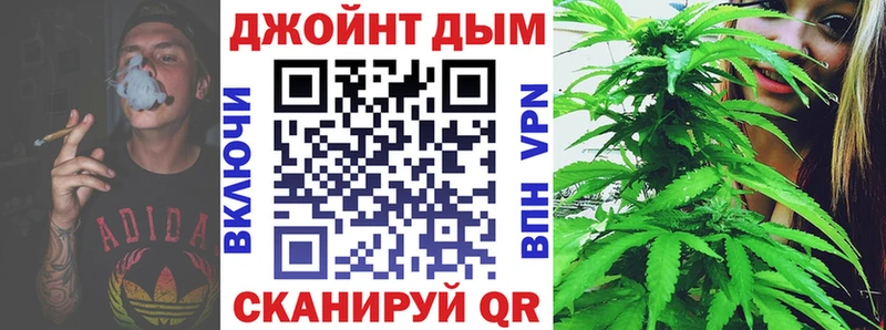 Где найти наркотики Абинск COCAIN  hydra как зайти  СК  ГАШ  Мефедрон  Конопля  АМФ 