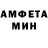 Метадон белоснежный Rima Satdikova