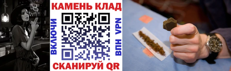 blacksprut ссылка Абинск ГАШ хэш