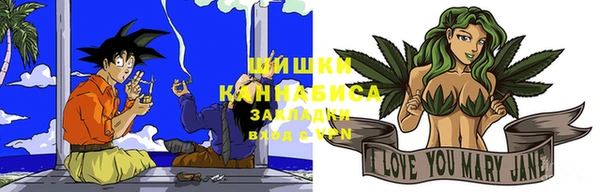 ешки Шарыпово