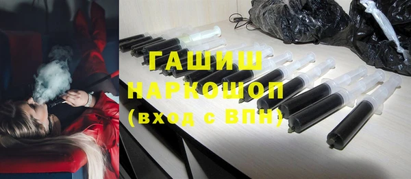 меф Сосновоборск