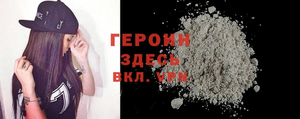 индика Абаза