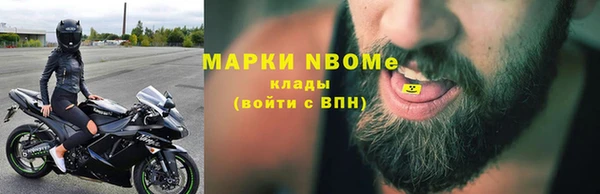ешки Шарыпово