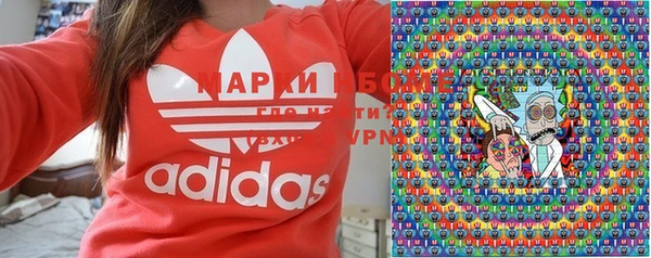 ешки Шарыпово
