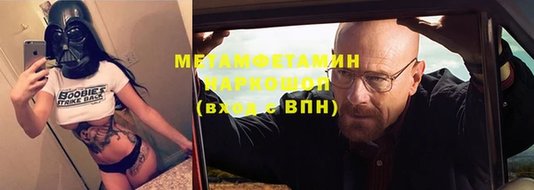 ешки Шарыпово