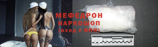 ешки Шарыпово