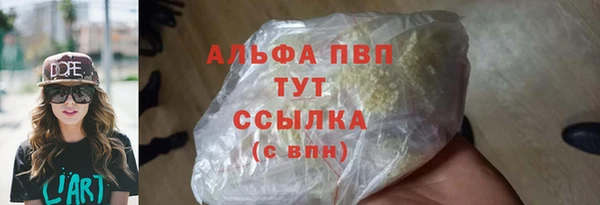 ешки Шарыпово