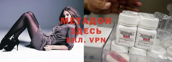мефедрон мука Шадринск
