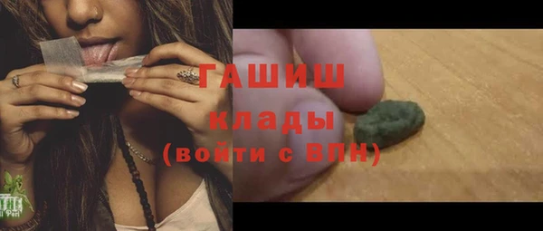 ешки Шарыпово