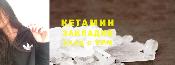 ешки Шарыпово