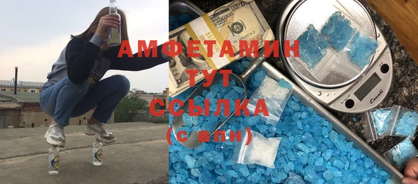 ешки Шарыпово