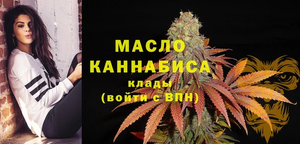 МДМА Шали