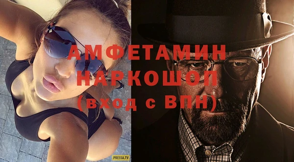 ешки Шарыпово