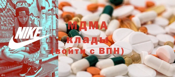 ешки Шарыпово