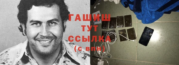 ешки Шарыпово