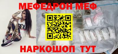 соль курить ск Азнакаево