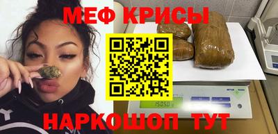 ECSTASY Абакан