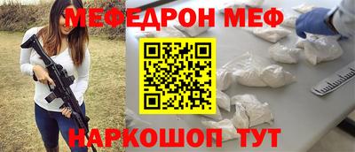 ECSTASY Абакан