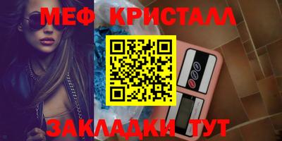 ECSTASY Абакан