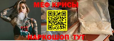 MDMA Premium VHQ Абакан