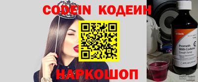MDMA Premium VHQ Абакан
