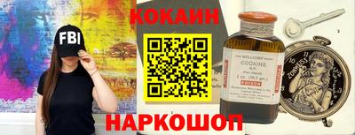 MDMA Premium VHQ Абакан