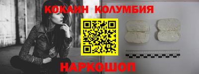 соль курить ск Азнакаево