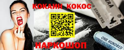 меф VHQ Азнакаево