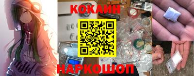 ECSTASY Абакан