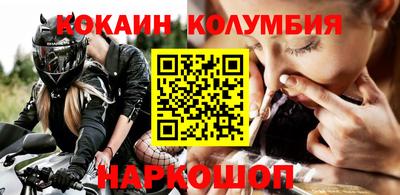 соль курить ск Азнакаево