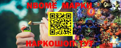MDMA Premium VHQ Абакан
