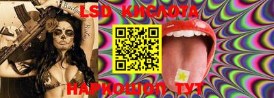 MDMA Premium VHQ Абакан
