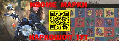 соль курить ск Азнакаево