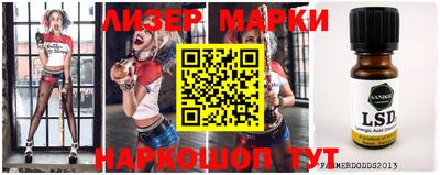 MDMA Premium VHQ Абакан
