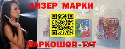 ECSTASY Абакан