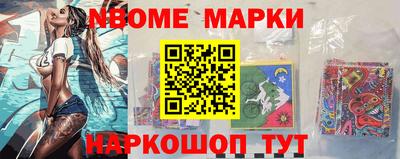 MDMA Premium VHQ Абакан