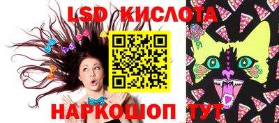 соль курить ск Азнакаево