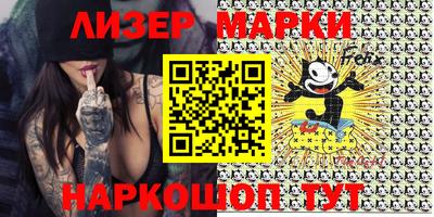 ECSTASY Абакан