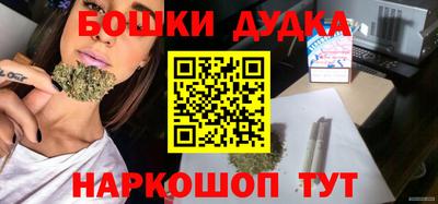 ECSTASY Абакан