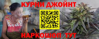 MDMA Premium VHQ Абакан