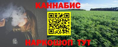 ECSTASY Абакан