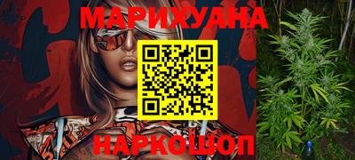 MDMA Premium VHQ Абакан