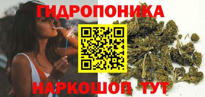 соль курить ск Азнакаево