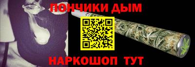 ECSTASY Абакан