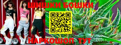 MDMA Premium VHQ Абакан