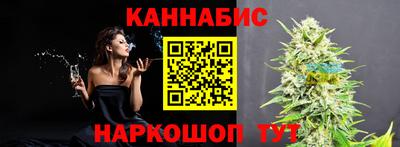 MDMA Premium VHQ Абакан