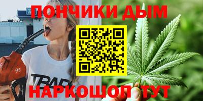 ECSTASY Абакан