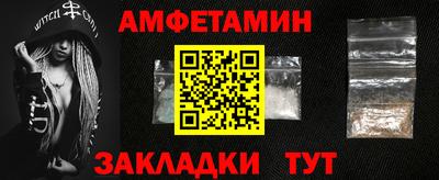 MDMA Premium VHQ Абакан