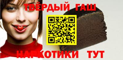 меф VHQ Азнакаево