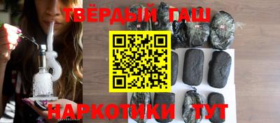 меф VHQ Азнакаево
